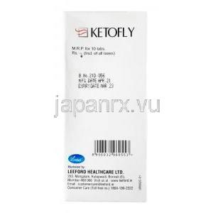 ケトフライ,ケトコナゾール 200mg,錠剤,製造元：Leeford Healthcare Ltd, 箱情報, 製造日, 消費期限