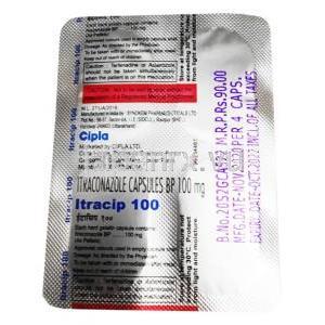 イトラシップ 100, イトラコナゾール 100mg, カプセル, 製造元：Cipla,シート情報