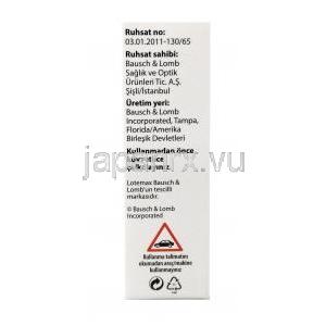 ロテマックス 点眼薬, ロテプレドノール 0.5%, 5ml, ボシュロム, 箱情報,製造元