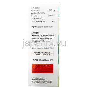 ネパシン点眼薬 , Nepafenac,0.1 ％ w/v, 5ml, 製造元：Optho Pharma Pvt Ltd,箱情報, 成分, 保管方法