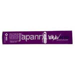ブラベクトスポットオン,フルララネル500mg 大型猫用(6.25kg-12.5kg), 2ピペット X  1.79ml, 製造元MSD Animal Health,箱側面-1