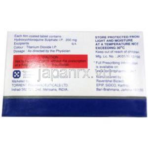 HQトールヒドロキシクロロキン200mg, 製造元：Torrent Pharma, 箱情報, 成分 保管方法, 注意事項