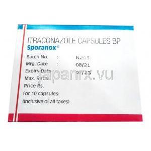 スポラノックス, イトラコナゾール　100mg, かプセル,製造元： Johnson & Johnson, 箱情報,製造番号