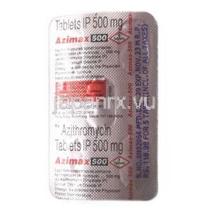 アジマックス 500, アジスロマイシン 500mg, シート情報　(2021年商品)