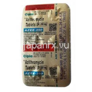 アジー, アジスロマイシン 250mg, 製造元 Cipla, シート情報