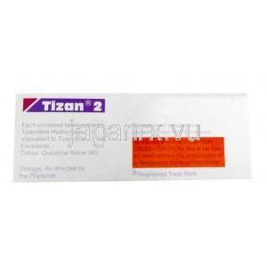 チザン 2, チザニジン 2mg, 製造元：Sun Pharma,箱情報,保管方法, 成分