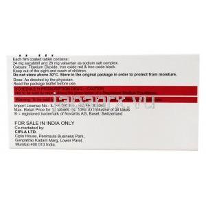 アズマルダ  50mg, サクビトリル 24mg/ バルサルタン 26mg, 製造元：Cipla,箱裏面情報