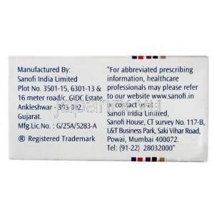 ラシラクトン, フロセミド 20mg/ スピロノラクトン 50mg, 製造元： Sanofi India, 箱情報,製造元 (100錠)