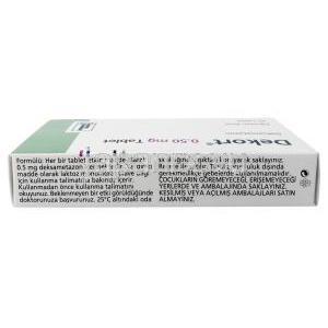 デコート,  デキサメタゾン 0.5mg, 製造元：Deva Holdings, 箱上面