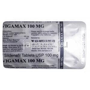ビガマックス, シルデナフィル 100mg, 製造元：VEA Impex, シート情報