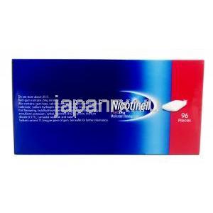 ニコチネル 薬用チューインガム,ニコチンポラクリリン 2mgフルーツ味 96個入り , 製造元：GSK,箱情報,保管方法, 成分