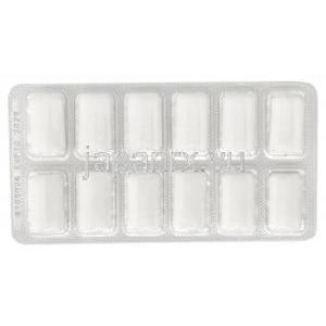 ニコチネル 薬用チューインガム,ニコチンポラクリリン 2mg, ミント味 96個入り , 製造元：GSK,シート