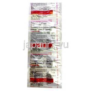 ズピオン SR,ブプロピオン150 mg,製造元： Intas Pharma,シート情報