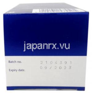 ニコチネル 薬用トローチ,ニコチンポラクリリン 2mg, ミント味 96個入り , 製造元：GSK,箱側面情報, 消費期限