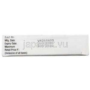 ボリトロール, ボリコナゾール200mg, 製造元：Lupin, 箱情報, 製造日, 消費期限
