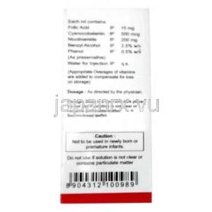 ユニフォル 注射, 葉酸 15 mcg/ シアノコバラミン 500 mcg, 注射バイアル 10ml, 製造元： Sanofi India, 箱情報, 成分, 注意事項