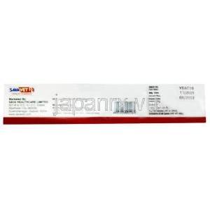 バイオクラン チュアブル錠 クリンダマイシン 150mg 犬猫用 製造元: SAVA Healthcare, 箱情報,製造元