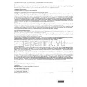 グランセトロン（カイトリルジェネリック）, グラニセット Graniset 3ml 注射 (Sun Pharma) 情報シート2