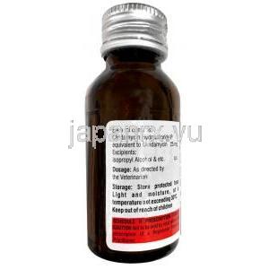 バイオクラン経口液 犬猫用,クリンダマイシン 25mg, 経口液 20ml, 製造元：Sava Vet, ボトル情報