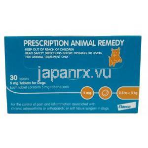 オンシオール 犬用, ロベナコキシブ 5mg,製造元： Elanco Australia Pty Ltd, 箱表面