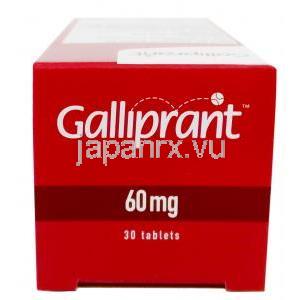 ガリプラント, グラピプラント 60mg, 1ボトル30錠 ,製造元： Elanco, 箱上面