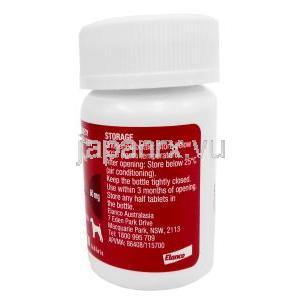 ガリプラント, グラピプラント 60mg, 1ボトル30錠 ,製造元： Elanco, ボトル情報, 保管方法
