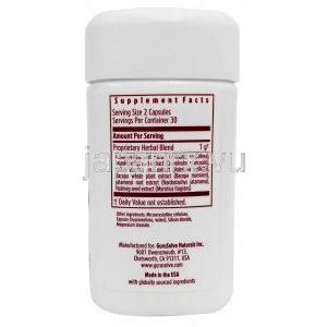 セリーンプラス, 天然ハーブブレンド 500g, 60カプセル,製造元：Gurusolve Naturals Inc.ボトル情報, 成分