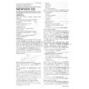 デスベンラファキシン（プリスティク ジェネリック）, ニューベン Newven 50mg 錠 (Torrent) 情報シ