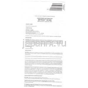 ニトロフラントイン（マクロビッド ジェネリック）, Niftran   100MG 錠 (Ranbaxy) 情報シート1
