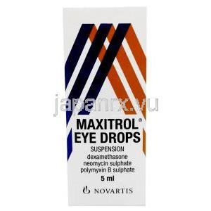 マクシトロール点眼薬 (デキサメタゾン/ ネオマイシン/ ポリミキシンB)