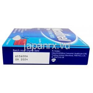 ニコチネル パッチ,  ニコチン ,24時間あたり 7mg, 7枚, 製造元：GSK, 箱情報, 製造番号, 消費期限