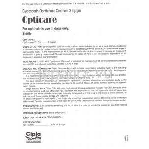 オプティケア軟膏（オプティミューン ジェネリック） 軟膏 (Cipla) 情報シート1