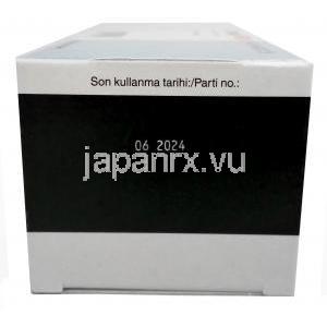 トリレプタル, オクスカルバゼピン 600mg,製造元： Novartis, 箱情報, 消費期限
