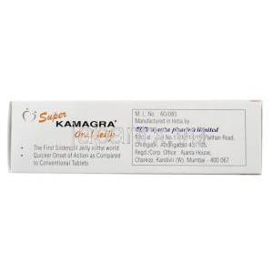 スーパーカマグラ オーラルゼリー, シルデナフィル 100 mg / ダポキセチン 60 mg, 製造元：Ajanta Pharma,箱情報, 製造元