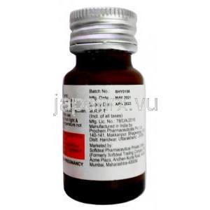 ジービー 経口懸濁液,  アルベンダゾール200 mg, 経口懸濁液 10 ml, 製造元：Sun Pharmaceutical Industries, ボトル情報, 製造日, 消費期限