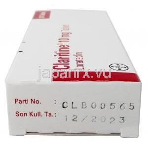 クラリチン,ロラタジン 10mg, 20錠, 製造元：バイエル(Bayer) , 箱情報, 消費期限