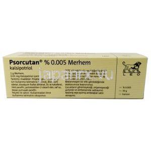 プソルキュタン軟膏, カルシポトリオール 0.005%, 軟膏 30g,製造元：Intendis, 箱情報, 成分, 保管方法