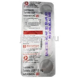 イベルビオン, イベルメクチン12mg, 製造元： Benatton Pharmaceutical, シート情報,