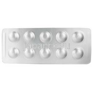 アタキシン チュアブル, エンロフロキサシン 50mg, 製造元：SAVA Healthcare Limited,シート