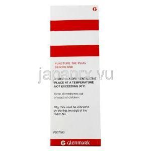 カンディッド 口腔外用液 クロトリマゾール 1%w/v, 口腔外用液 25ml, 製造元：Glenmark, 箱情報,保管方法