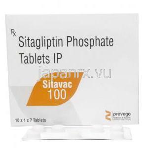 シタバック 100,シタグリプチン100mg, 7錠, 箱, シート