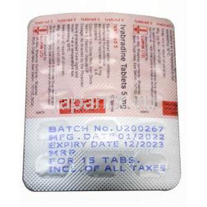 イバブラッド, イバブラジン 5 mg, 製造元：Lupin, シート情報, 製造日, 消費期限