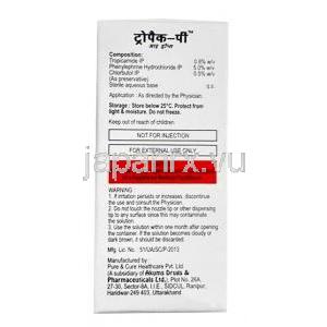 Tropac P Eye Drop, Tropicamide 0.8%/ Phenylephrine 5%, Eye Drops 5mL, Optho Pharma, Box information