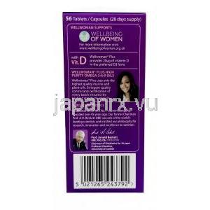 ウェルウーマンプラス,オメガ3、オメガ6、オメガ9、22種類のビタミン各種, 製造元：Vitabiotics Ltd, 箱側面情報