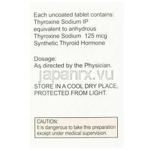 チロキシン  Thyroxine Sodium 125  mcg  成分