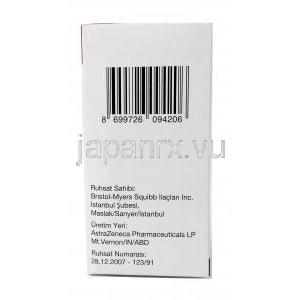 スプリセル,ダサチニブ20mg, 60錠, 製造元：Bristol Myers, 箱情報, 製造元