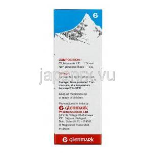 カンディッド ローション, クロトリマゾール 1% w/v, ローション 30mL, 製造元：Glenmark Pharmaceuticals, 箱情報, 成分, 保管方法