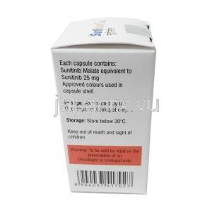 スチナット 25, スニチニブ25mg, 28カプセル, 製造元：Natco Pharma Ltd, 箱情報, 成分, 保管方法