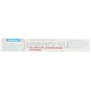 グランセトロン（カイトリルジェネリック）, グラニセット Graniset 3ml 注射 (Sun Pharma) 成分