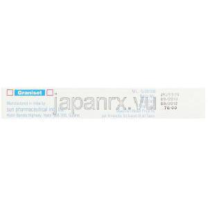 グランセトロン（カイトリルジェネリック）, グラニセット Graniset 3ml 注射 (Sun Pharma) 製造者情報